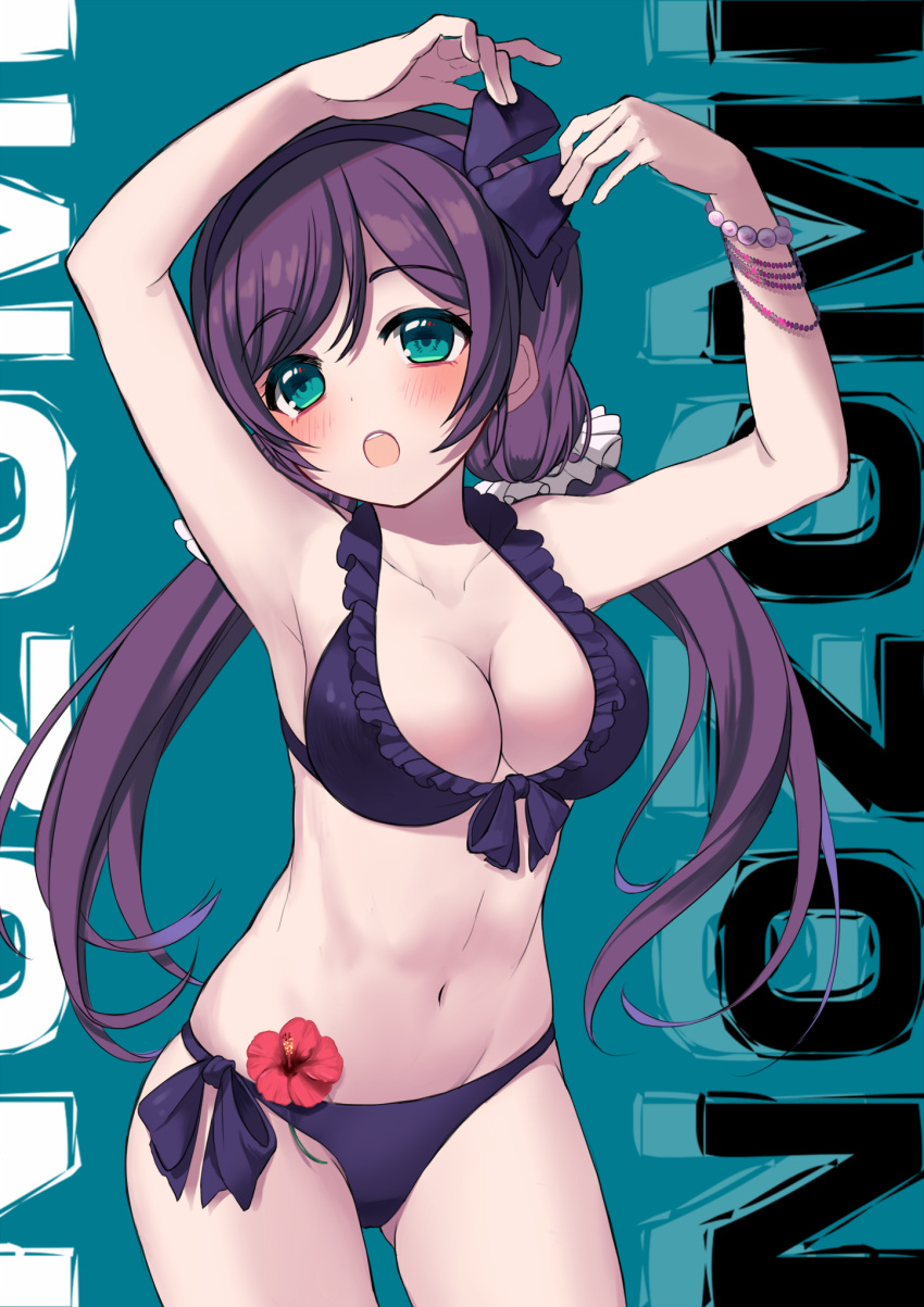 1girl armpits bangle bikini blush bracelet breasts cleavage cowboy_shot flower frilled_bikini frills front-tie_top fuyuzima green_eyes hairband hibiscus highres jewelry large_breasts long_hair love_live!_school_idol_project low_twintails navel open_mouth purple_hair scrunchie side-tie_bikini skindentation solo swimsuit toujou_nozomi twintails