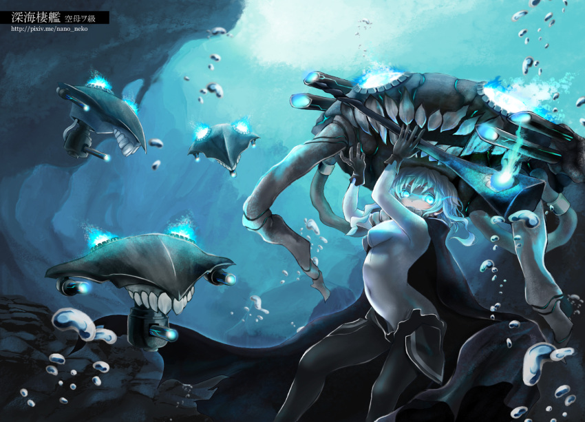 1girl arms_up black_gloves blue_eyes bodysuit breasts bubble cane cape gloves glowing glowing_eyes hat headgear kantai_collection looking_at_viewer mouth nano_neko ocean open_mouth pale_skin shinkaisei-kan short_hair short_hair_with_long_locks silver_hair solo submerged teeth tentacles underwater water white_hair white_skin wo-class_aircraft_carrier