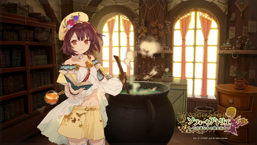 1girl atelier_(series) atelier_sophie bangs book bookshelf bottle box brown_eyes brown_hair cauldron chest_of_drawers copyright_name cowboy_shot cup curtains dress flask flower hair_flower hair_ornament hat highres holding holding_book indoors jewelry logo long_sleeves looking_at_viewer midriff miniskirt navel necklace official_art open_book pearl_necklace plant potted_plant purple_rose rose scroll short_hair single_glove skirt smile solo sophie_neuenmuller sparkle steam stirring stone_wall strapless_dress takekono wall watermark white_dress window wrist_cuffs yellow_skirt