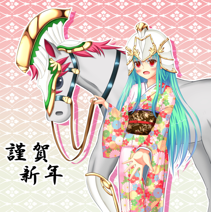 1girl alternate_costume aqua_hair athena_(p&amp;d) background background_text blue_hair blush commentary_request happy_new_year horse japanese_clothes kimono long_hair new_year open_mouth puzzle_&amp;_dragons red_eyes solo translated yukata