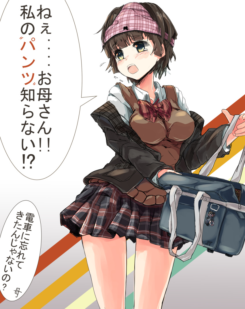 1girl bag bow bow_panties breasts brown_eyes brown_hair flying_sweatdrops highres keychain object_on_head off_shoulder open_mouth original panties panties_on_head plaid plaid_panties plaid_skirt pleated_skirt satchel school_uniform short_hair skirt solo sweater_vest taki_(takimon) tears translated underwear