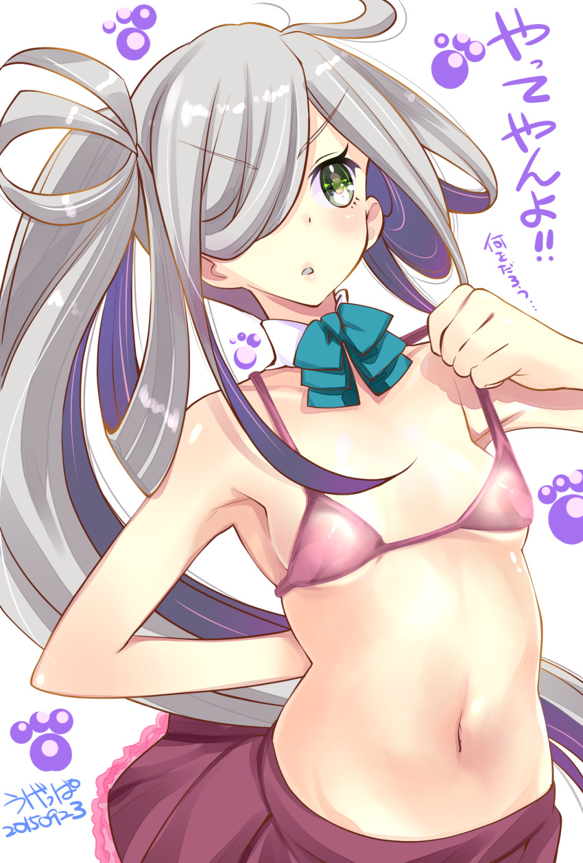 1girl adapted_costume asashimo_(kantai_collection) bikini detached_collar hair_over_one_eye highres kantai_collection navel parody ribbon side_ponytail silver_hair skirt small_breasts solo swimsuit ugeppa yellow_eyes