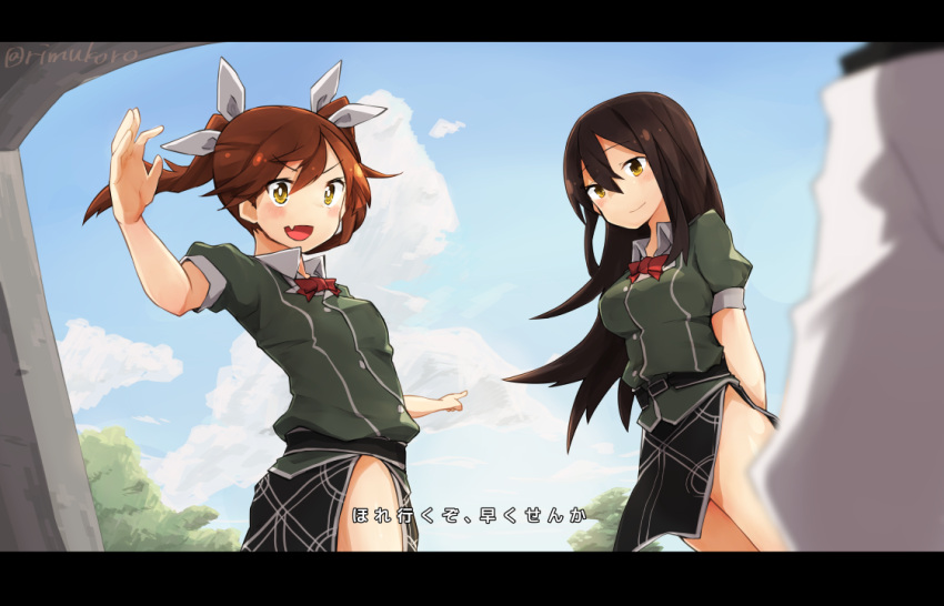 1boy 2girls admiral_(kantai_collection) black_hair blue_sky breasts brown_hair chikuma_(kantai_collection) clouds commentary_request hair_between_eyes hair_ribbon kantai_collection long_hair military military_uniform multiple_girls naval_uniform no_panties open_mouth pelvic_curtain ribbon rimukoro skirt sky smile tone_(kantai_collection) translation_request tree twintails uniform yellow_eyes