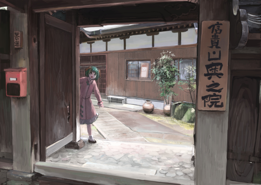 1girl animal_ears dress gate green_eyes green_hair ichiba_youichi kasodani_kyouko long_sleeves looking_at_viewer mailbox open_mouth pink_dress plant potted_plant sign solo temple_gate touhou
