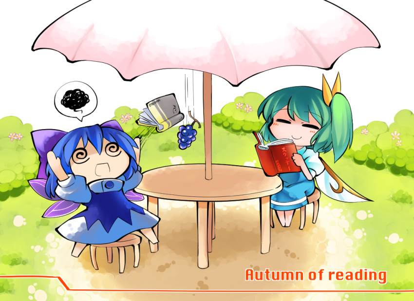 2girls =_= autumn blue_hair blush book bow bush cirno collar commentary_request daiyousei dress fairy_wings falling food fruit grapes green_hair hair_bow ice ice_wings kashuu_(b-q) multiple_girls no_shoes open_mouth puffy_short_sleeves puffy_sleeves reading short_hair short_sleeves side_ponytail stool swirls table touhou translation_request umbrella wings