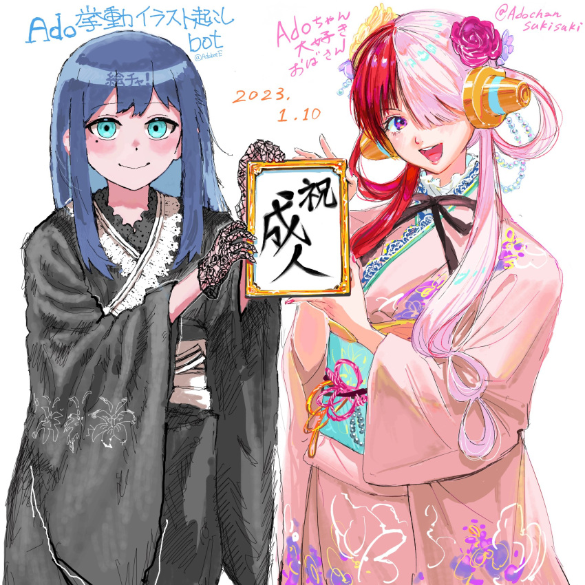 2girls ado_(utaite) adobote adocchi artist_name black_gloves black_kimono blue_hair blush chando_(ado) closed_mouth cloud_nine_inc collaboration dated flower gloves hair_flower hair_ornament hair_over_one_eye hair_rings highres holding japanese_clothes kimono lace lace-trimmed_kimono lace_gloves lace_trim long_hair long_sleeves making-of_available mole mole_under_eye multicolored_hair multiple_girls obi one_piece one_piece_film:_red open_mouth pink_kimono purple_flower purple_rose redhead rose sash sidelocks split-color_hair teeth translation_request twitter_username two-tone_hair upper_teeth_only uta_(one_piece) utaite violet_eyes voice_actor_connection wide_sleeves