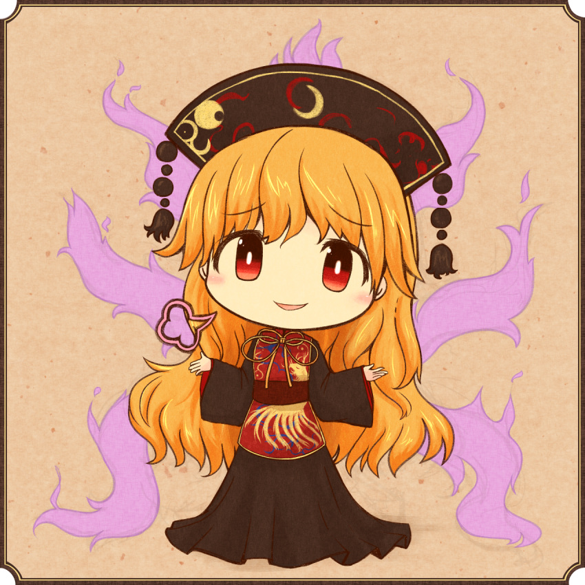 1girl =3 akihiyo animal_print black_dress blonde_hair blush brown_background chibi chinese_clothes dress energy fox_tail frame hands_up hat head_tilt highres junko_(touhou) long_hair long_sleeves looking_at_viewer multiple_tails obi open_hands red_eyes ribbon sash simple_background smile solo tabard tail touhou very_long_hair