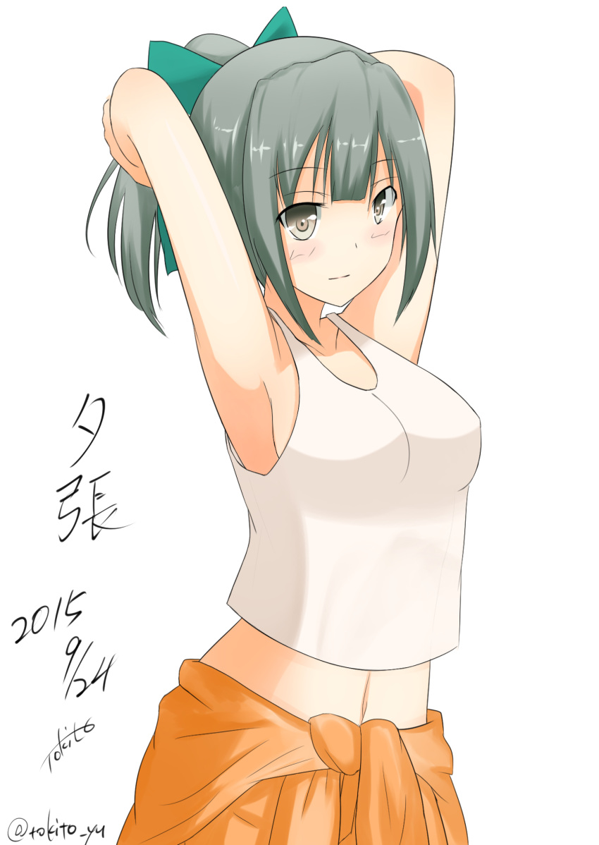 1girl 2015 adjusting_hair arms_behind_head arms_up artist_name breasts clothes_around_waist collarbone dated green_hair highres kantai_collection midriff navel shirt shirt_around_waist sideboob signature simple_background small_breasts solo tank_top tokito_yu twitter_username tying_hair white_background white_shirt yuubari_(kantai_collection)