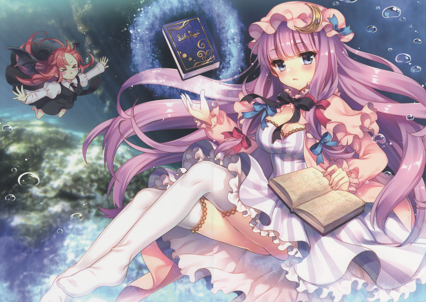 2girls absurdres blush book breasts bubble capelet cleavage closed_eyes crease crescent diving dress frills full_body hair_ornament hair_ribbon hat head_wings highres huge_filesize koakuma long_hair long_sleeves looking_at_viewer masaru.jp mob_cap multiple_girls open_book patchouli_knowledge puffy_sleeves purple_hair redhead ribbon scan scan_artifacts shirt skirt skirt_set smile striped striped_dress thigh-highs touhou underwater very_long_hair vest white_legwear
