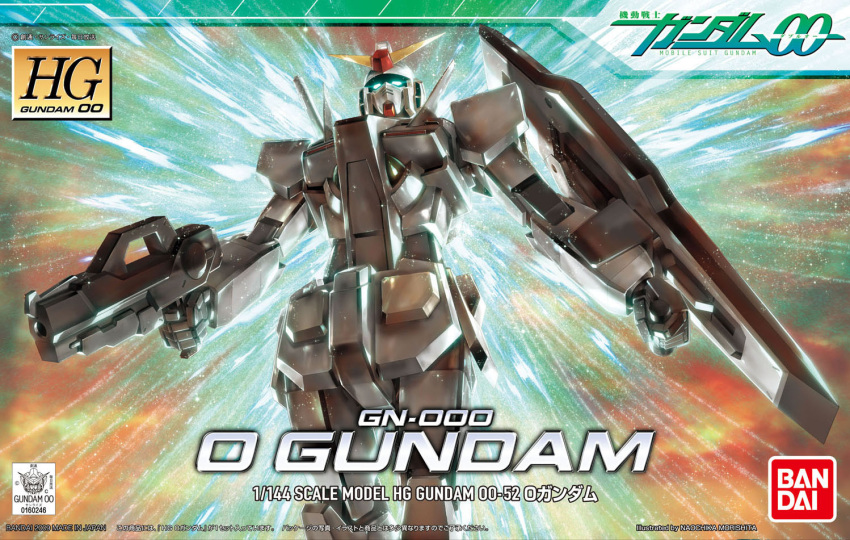 0_gundam bandai box_art energy_gun gun gundam gundam_00 morishita_naochika no_humans shield tagme weapon