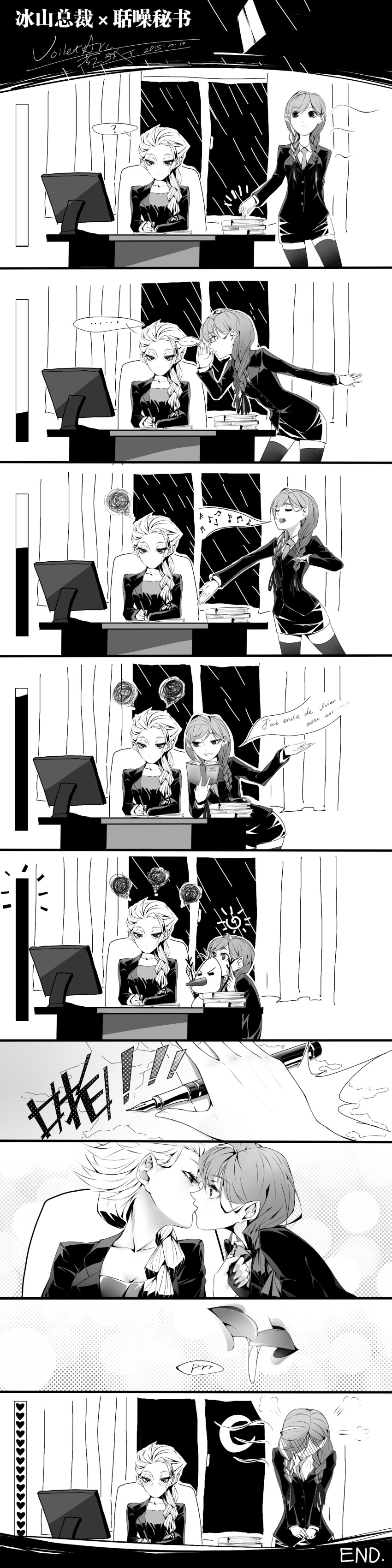 2girls absurdres anna_(frozen) blush braid comic commentary_request computer contemporary couple desk elsa_(frozen) embarrassed french_kiss frozen_(disney) highres honghure incest kiss licking lips long_image monochrome multiple_girls necktie necktie_grab olaf_(frozen) siblings silent_comic single_braid sisters sitting squiggle standing tall_image tongue twin_braids yuri