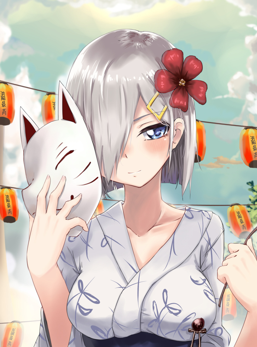 1girl absurdres alternate_costume blue_eyes blush breasts clouds flower fox_mask hair_flower hair_ornament hair_over_one_eye hairclip hamakaze_(kantai_collection) highres holding_mask ivan_wang japanese_clothes kantai_collection kimono lantern lantern_festival large_breasts looking_at_viewer mask short_hair silver_hair sky smile solo upper_body yukata