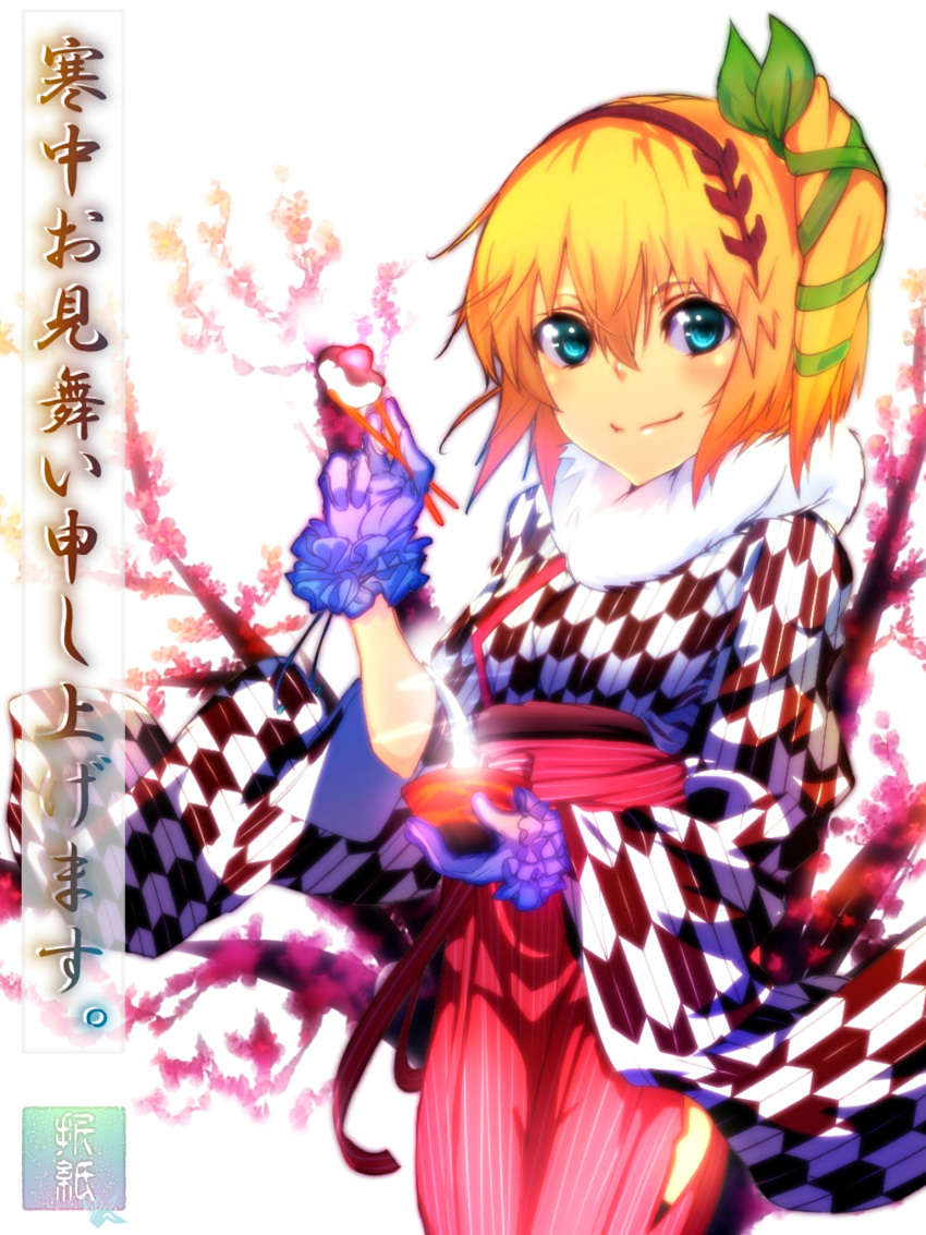 1girl blonde_hair blue_eyes edna_(tales) fur_trim furisode_(pixilvina) hair_ribbon hairband hakama highres japanese_clothes kanchuumimai kimono looking_at_viewer plum plum_blossoms purple_gloves ribbon short_hair side_ponytail smile solo tales_of_(series) tales_of_zestiria translated tress_ribbon