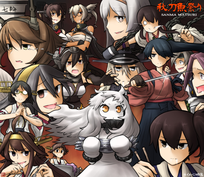 &gt;:d 6+girls :d ahoge akagi_(kantai_collection) beer_can bismarck_(kantai_collection) black_eyes black_hair brown_eyes brown_hair budget_sarashi cape carrying chain chitose_(kantai_collection) chopsticks clenched_hand commentary_request crossed_arms crying crying_with_eyes_open detached_sleeves double_bun dress drooling elbow_gloves empty_eyes fingerless_gloves fish fork glasses gloves hair_between_eyes hair_over_one_eye hair_ribbon hairband hakama hamu_koutarou haruna_(kantai_collection) hat headband headgear hiei_(kantai_collection) holding horns houshou_(kantai_collection) japanese_clothes jun'you_(kantai_collection) kaga_(kantai_collection) kantai_collection kirishima_(kantai_collection) kitchen_knife kongou_(kantai_collection) long_hair looking_up mittens multiple_girls musashi_(kantai_collection) mutsu_(kantai_collection) nagato_(kantai_collection) nontraditional_miko northern_ocean_hime open_mouth orange_eyes peaked_cap ponytail reaching remodel_(kantai_collection) ribbon sarashi saury shinkaisei-kan short_hair shoukaku_(kantai_collection) side_ponytail silver_hair smile smirk sparkle tasuki tears tongue tongue_out translation_request white_dress white_hair white_skin wind yamato_(kantai_collection)