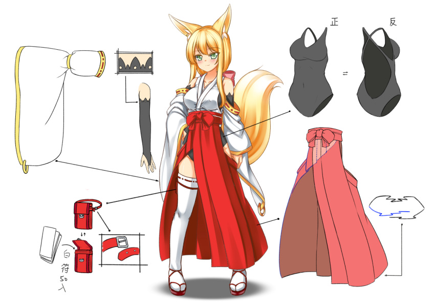 1girl animal_ears belt blonde_hair blush breasts bridal_gauntlets character_sheet covered_nipples fox_ears fox_tail full_body green_eyes hakama hand_on_hip highres himeka_chiyako holster japanese_clothes large_breasts large_ears leotard long_hair looking_at_viewer miko ofuda original playjoe2005 ribbon-trimmed_legwear ribbon_trim sandals sideboob simple_background smile solo tail thigh-highs thigh_holster thigh_strap tsurime white_background white_legwear
