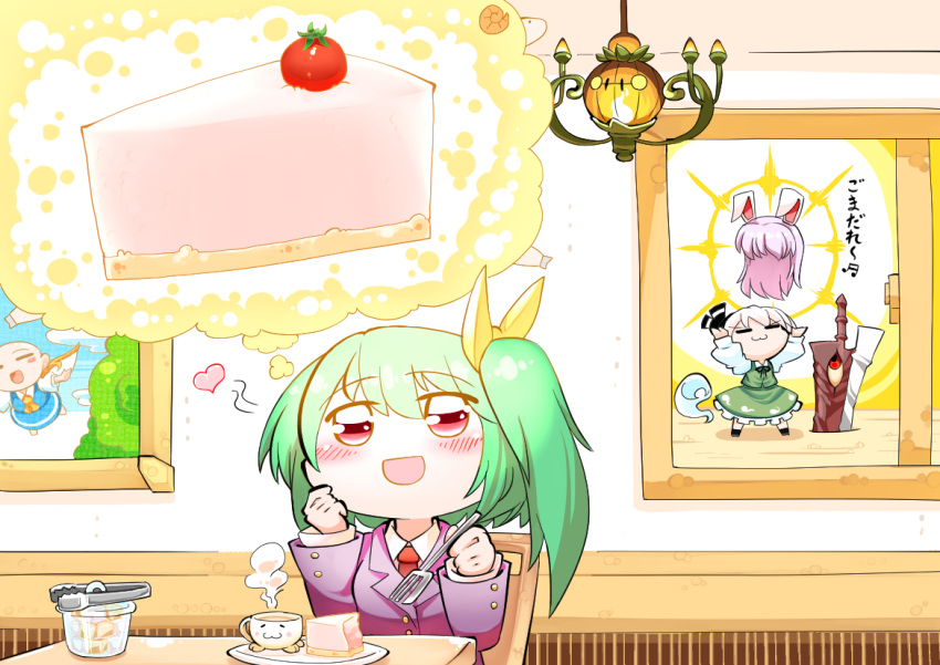 3girls :3 =_= alternate_hairstyle animal_ears arms_up ascot bald blue_skirt blush blush_stickers bow bucket buttons chair chandelier chandelure cheesecake commentary_request cup daiyousei eyes fairy_wings fork green_hair green_skirt green_vest hair_bow hand_on_own_face heart hitodama ice_cube imagining jacket kashuu_(b-q) konpaku_youmu konpaku_youmu_(ghost) long_hair long_sleeves multiple_girls necktie open_mouth outstretched_arms pokemon puffy_sleeves purple_hair rabbit_ears red_eyes reisen_udongein_inaba shiny short_hair short_sleeves side_ponytail silver_hair skirt skirt_set soul_edge_(weapon) soulcalibur spread_arms steam sword table teacup thought_bubble tongs touhou translation_request weapon window wings