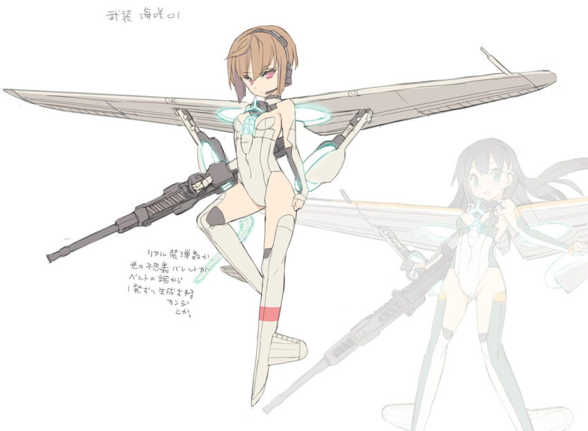 2girls aqua_eyes arm_warmers assault_rifle bare_shoulders black_hair blade_(galaxist) boots breasts brown_hair cleavage concept_art covered_navel full_body gun hair_ornament headset highleg highleg_leotard kasumigaura_misaki leg_up leotard long_hair looking_at_viewer mecha_musume mechanical_wings multiple_girls official_art oihama_mio open_mouth propeller red_eyes rifle seraphim_zone short_hair simple_background skin_tight standing standing_on_one_leg thigh-highs thigh_boots weapon white_background wings