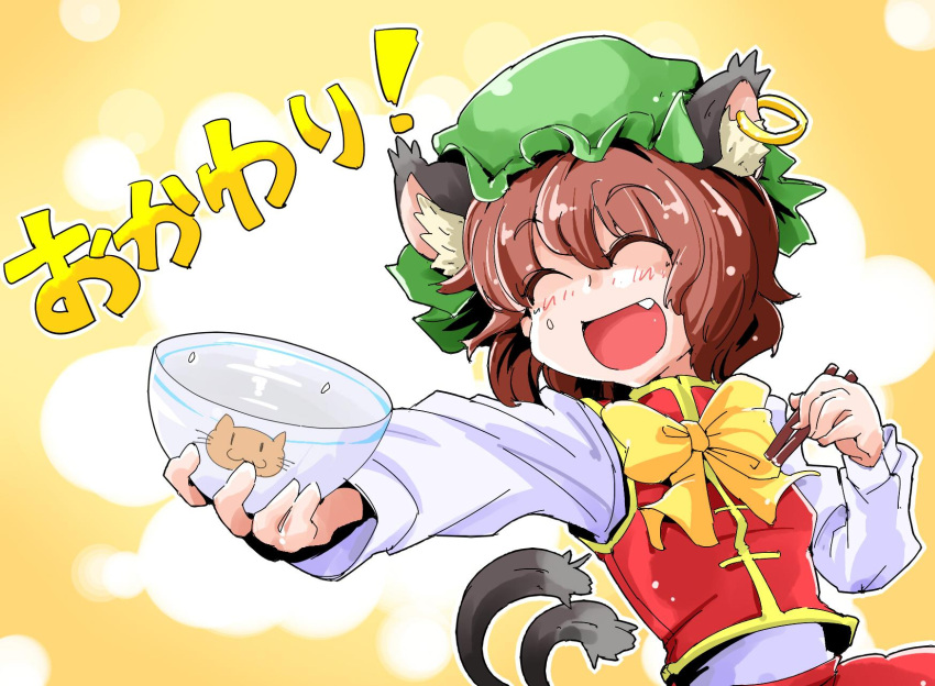 1girl :d ^_^ animal_ears bow bowl bowtie brown_hair cat_ears cat_tail chen chopsticks closed_eyes earrings fang food food_on_face hat highres jewelry multiple_tails open_mouth rice_bowl rice_on_face shinapuu short_hair smile solo tail touhou translated yellow_bow