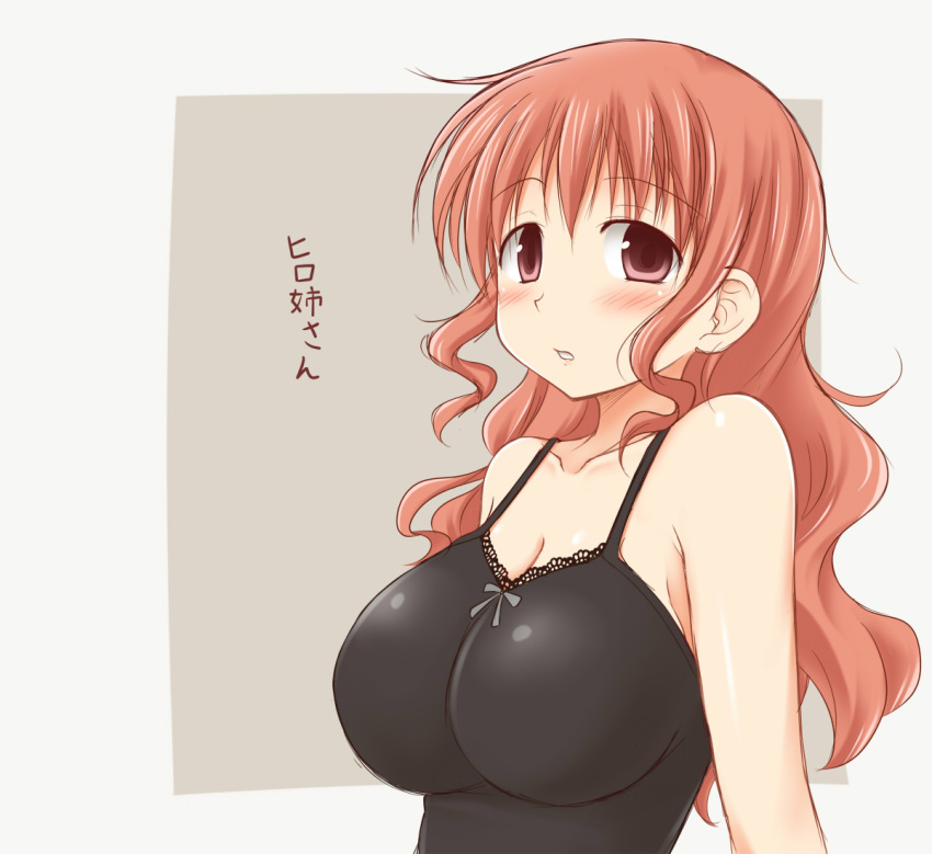 1girl blush breasts hair_down hidamari_sketch hiro large_breasts long_hair looking_at_viewer older solo utomo