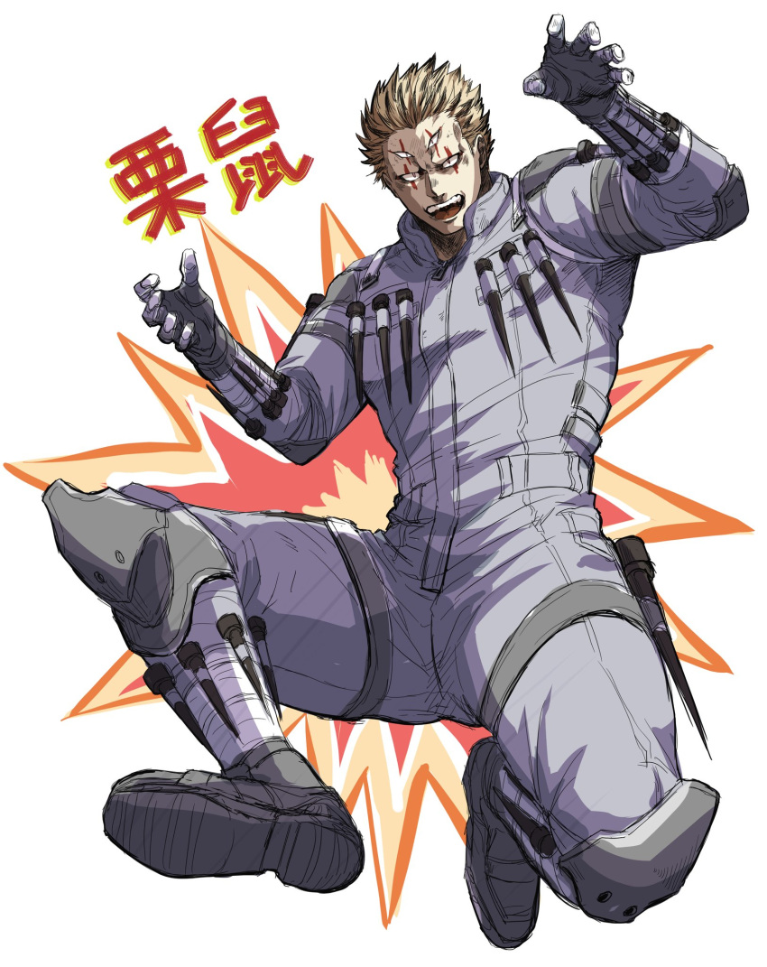 1boy chikuwa_(trtrtkb) claw_pose dorohedoro evil_smile extra_eyes frown full_body highres jumping looking_at_viewer male_focus muscular muscular_male risu_(dorohedoro) short_hair smile solo spiky_hair thick_thighs thighs translated