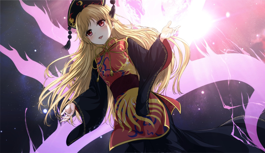 1girl black_dress blonde_hair chinese_clothes crescent dress earth fire hat highres junko_(touhou) long_hair long_sleeves miyakouji multiple_tails open_mouth red_eyes sash smile solo star_(sky) tabard tail touhou very_long_hair wide_sleeves