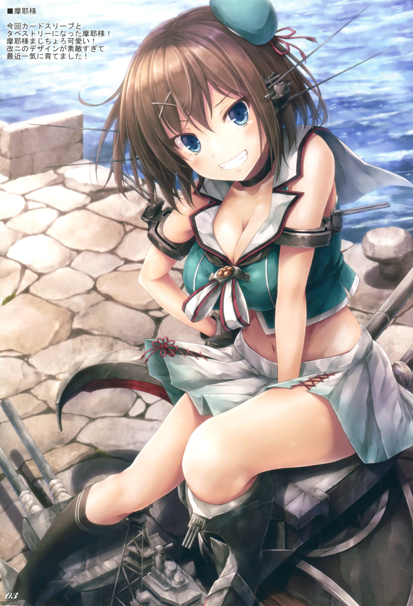 1girl absurdres black_gloves blue_eyes breasts brown_hair cleavage crop_top gloves grin hair_ornament hairclip hat headgear highres kantai_collection large_breasts looking_at_viewer maya_(kantai_collection) midriff navel open_mouth pleated_skirt remodel_(kantai_collection) sailor_dress school_uniform serafuku short_hair sitting skirt sleeveless smile suien