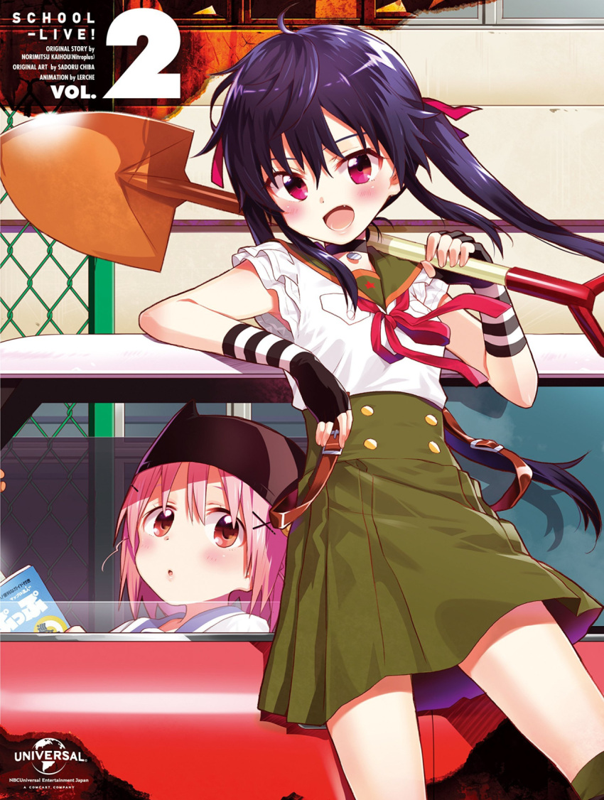 2girls car chiba_sadoru ebisuzawa_kurumi fang fingerless_gloves gakkou_gurashi! gloves hat highres leaning long_hair looking_at_another looking_at_viewer mini_cooper motor_vehicle multiple_girls official_art open_mouth pillow_hat pink_eyes pink_hair purple_hair school_uniform short_hair shovel skirt striped striped_gloves takeya_yuki twintails vehicle worktool