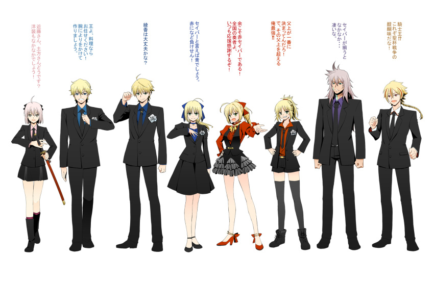 4boys 4girls ahoge braiding_hair breasts business_casual business_suit clenched_hand collar commentary_request fate/apocrypha fate/extra fate/extra_ccc fate/grand_order fate/stay_night fate/strange_fake fate_(series) flower formal gawain_(fate/extra) hair_ribbon hairdressing hand_on_hip hand_on_own_chest highres holding_sword holding_weapon katana koha-ace large_breasts long_hair messy_hair multiple_boys multiple_girls ribbon saber saber_(fate/prototype) saber_(fate/strange_fake) saber_extra saber_of_black saber_of_red sakura_saber shimaneko sword translation_request weapon