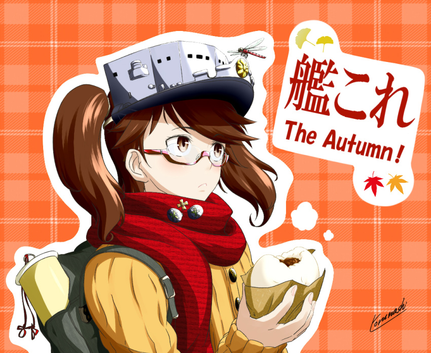 1girl artist_name bespectacled brown_hair copyright_name dragonfly food_request glasses kantai_collection kizeminato ryuujou_(kantai_collection) scarf solo tagme twintails upper_body visor_cap