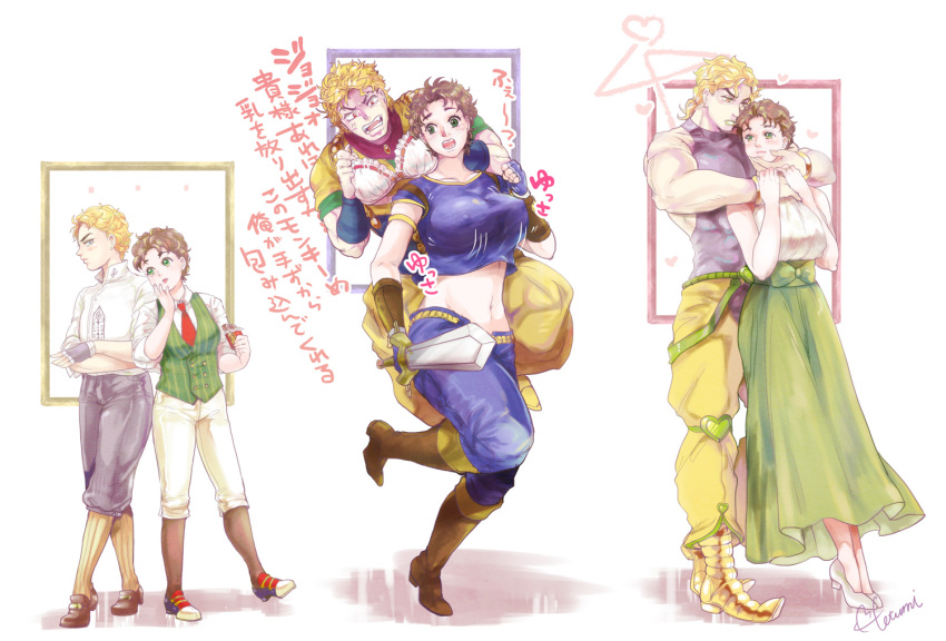 anger_vein armband blonde_hair boots bra breasts brown_boots brown_hair chocolate covered_nipples dio_brando fingerless_gloves genderswap gloves green_eyes green_lipstick heart high_heels hug hug_from_behind jojo_no_kimyou_na_bouken jonathan_joestar knee_pads large_breasts lipstick makeup midriff necktie no_bra pointy_shoes red_eyes shadow shoes short_hair signature socks sword tatsumi translation_request underwear vest weapon wrist_cuffs wristband yellow_eyes younger