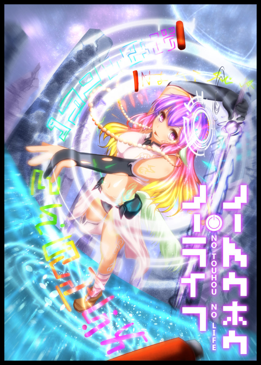 1girl :p beads blonde_hair breasts energy_sword gloves gradient_hair highres hijiri_byakuren jewelry jibril_(no_game_no_life) long_hair looking_at_viewer marking_on_cheek markings multicolored_hair necklace no_game_no_life pink_hair prayer_beads purple_hair ribbon shoes skirt smile socks solo sorcerer's_sutra_scroll striped striped_legwear sword tongue tongue_out touhou underwear violet_eyes weapon wings zenasu