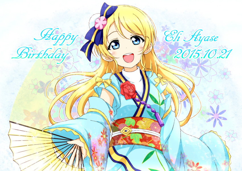1girl ayase_eli blonde_hair blue_eyes detached_sleeves fan floral_print hair_ornament happy_birthday japanese_clothes karamoneeze kimono long_sleeves love_live!_school_idol_project obi open_mouth sash smile solo wide_sleeves