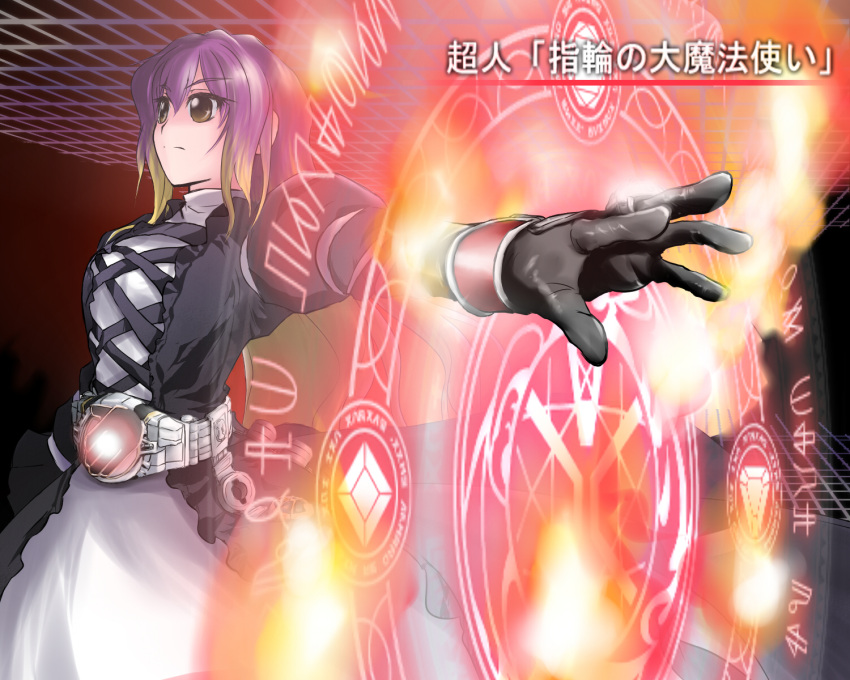 1girl blonde_hair crossover dress female gloves gradient_hair henshin henshin_pose highres hijiri_byakuren jewelry kamen_rider kamen_rider_wizard kamen_rider_wizard_(series) kazami_shirou_(kaizou-zumi) magic_circle multicolored_hair parody purple_hair rider_belt ring solo touhou white_dress