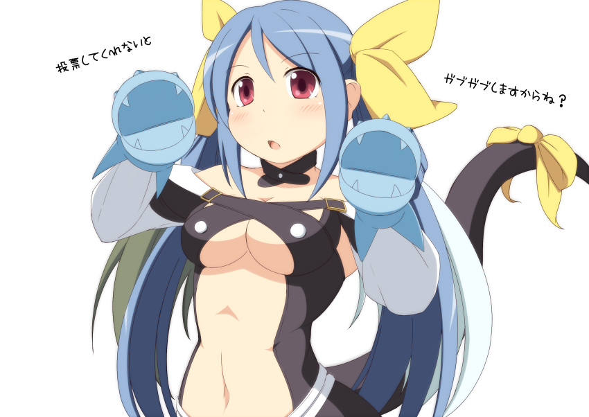 1girl absurdres bare_shoulders blue_hair blush breasts choker dizzy guilty_gear hair_ribbon highres long_hair looking_at_viewer mirano navel red_eyes ribbon simple_background solo tail tail_ribbon translation_request twintails under_boob white_background