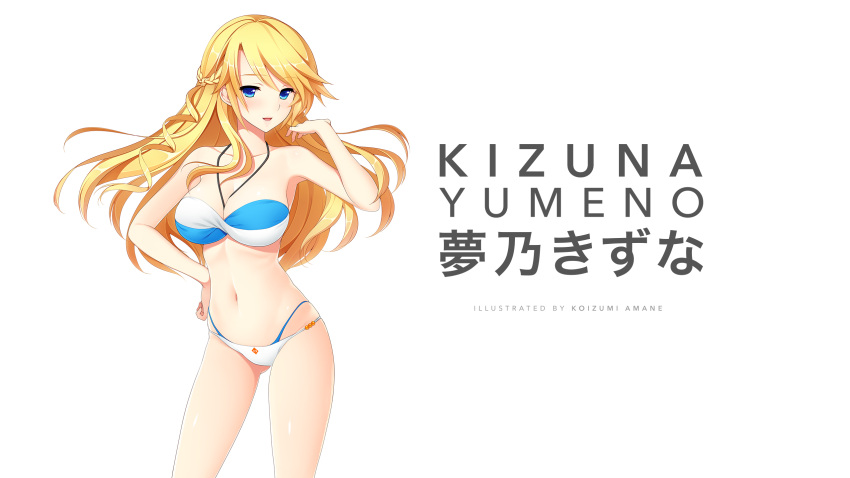 1girl artist_name bare_shoulders bikini bikini_top blonde_hair blue_eyes blush breasts character_name culture_japan female hand_on_hip highres koizumi_amane long_hair looking_at_viewer midriff navel open_mouth parted_lips simple_background solo standing swimsuit thighs two-piece_swimsuit wallpaper white_background yumeno_kizuna