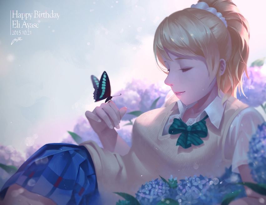 1girl ayase_eli bangs blonde_hair blue_skirt bow bowtie butterfly_on_hand character_name closed_eyes flower happy_birthday hydrangea long_hair loose_bowtie love_live!_school_idol_project lying on_side pleated_skirt ponytail regition school_uniform scrunchie shirt short_sleeves skirt sky smile solo striped striped_bow striped_bowtie sweater_vest swept_bangs text white_shirt