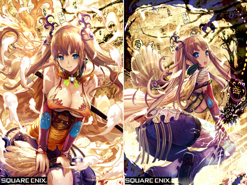1girl all_fours architecture ass bare_shoulders bed blonde_hair blue_eyes blush book_stack boots breasts brooch cape cleavage copyright_name corset covered_nipples dragon dress east_asian_architecture eastern_dragon feather_fan from_behind headdress highres jewelry kanji large_breasts long_hair looking_at_viewer looking_back multiple_views official_art open_mouth sangokushi_ranbu scabbard scowl sheath sitting smile sparkling_eyes square_enix suke_akurou sword tareme thigh-highs tsurime twintails under_boob vambraces wariza watermark weapon white_legwear