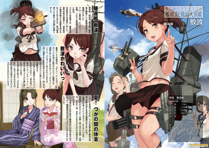 3girls :d aircraft article artumph ayanami_(kantai_collection) bangs brown_hair brown_skirt crop_top crop_top_overhang fang firing green_eyes isonami_(kantai_collection) japanese_clothes kantai_collection kimono looking_at_viewer machinery midriff multiple_girls muzzle_flash open_mouth parted_bangs pleated_skirt sailor_collar school_uniform serafuku shikinami_(kantai_collection) side_ponytail skirt smile sweat translation_request