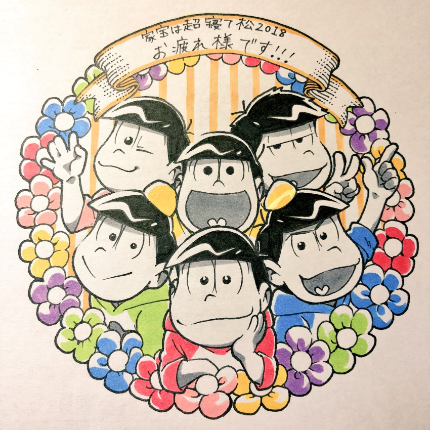 6+boys black_hair brothers chin_rest flower heart heart_in_mouth highres hood hoodie looking_at_viewer male_focus marker_(medium) matsuno_choromatsu matsuno_ichimatsu matsuno_juushimatsu matsuno_karamatsu matsuno_osomatsu matsuno_todomatsu multiple_boys osomatsu-kun osomatsu-san raglan_sleeves sextuplets siblings tanako_(love-soldier) traditional_clothes traditional_media v waving wreath