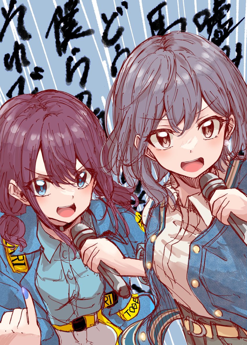 2girls absurdres bang_dream! bang_dream!_it's_mygo!!!!! black_choker blue_jacket blue_nails blue_shirt brown_eyes brown_hair choker collared_shirt commentary_request crossover dress_shirt girls_band_cry grey_hair hair_between_eyes highres holding holding_microphone ic21_(00lagann) iseri_nina jacket low_twintails microphone multiple_girls music nail_polish open_clothes open_jacket open_mouth pinky_out shirt short_hair short_twintails sidelocks singing takamatsu_tomori teeth twintails upper_teeth_only white_shirt