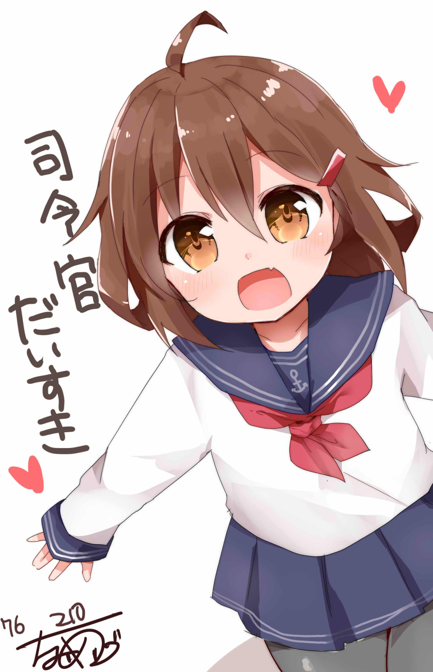 1girl absurdres anchor_symbol artist_name brown_eyes brown_hair commentary_request fang hair_between_eyes hair_ornament hairclip heart highres ikazuchi_(kantai_collection) kantai_collection looking_at_viewer namekuzi_mame neckerchief open_mouth school_uniform serafuku short_hair skirt smile translation_request
