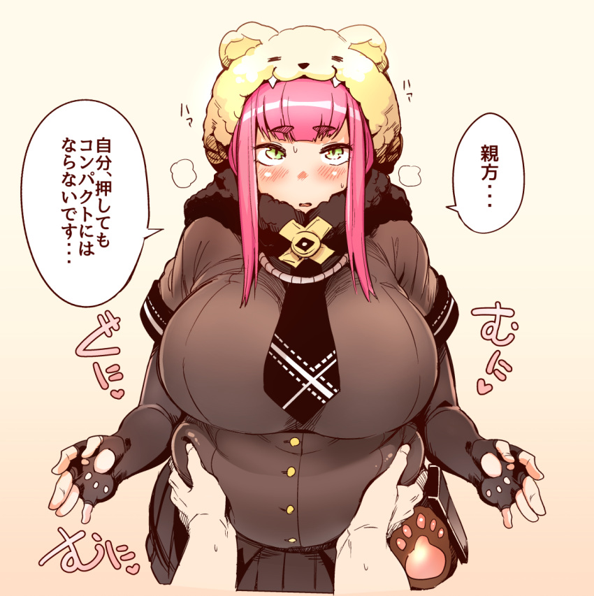 1girl bear_hood belly belly_grab blush breasts character_request fat fukumaaya green_eyes highres huge_breasts open_mouth pink_hair plump pov shinken!! slit_pupils solo