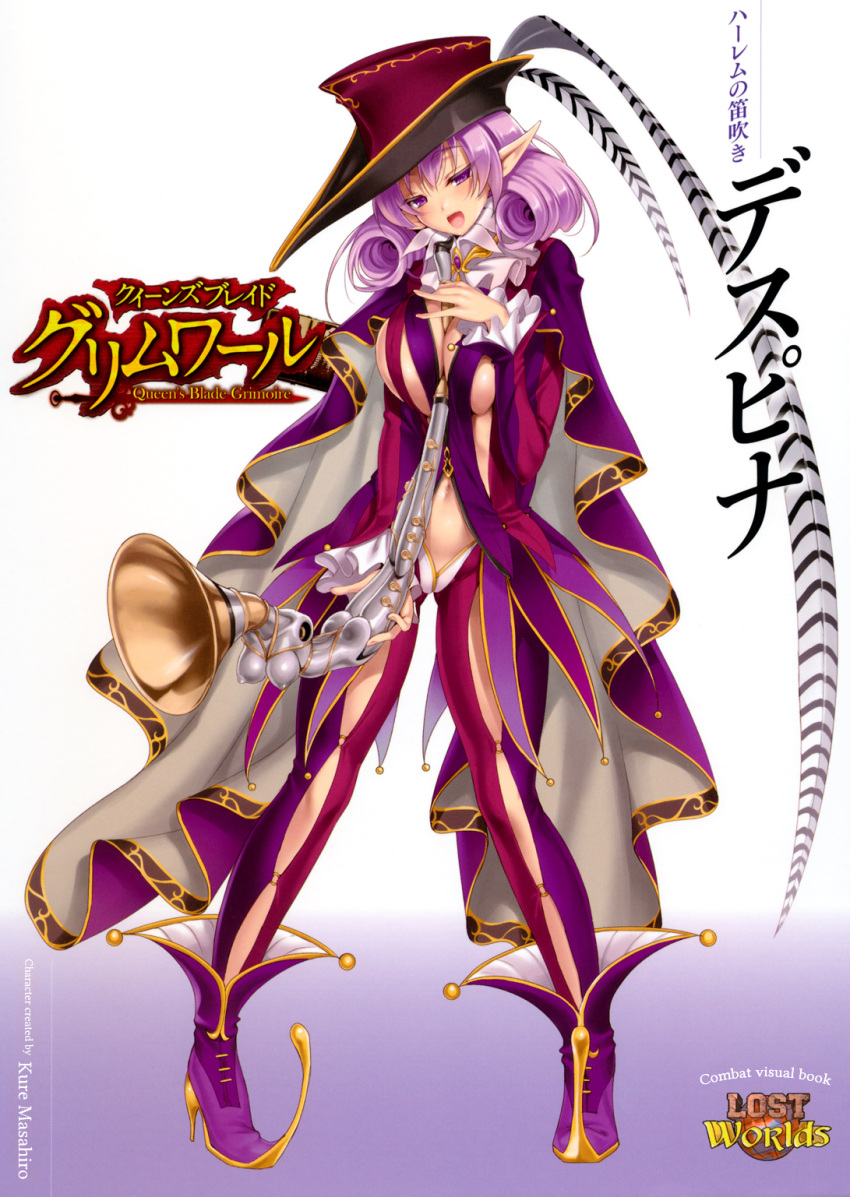 1girl between_breasts blush breasts cape curly_hair despina_(queen's_blade) hat highres instrument kure_masahiro large_breasts long_hair long_sleeves looking_at_viewer open_mouth pointy_ears purple_hair queen's_blade queen's_blade_grimoire revealing_clothes simple_background smile solo violet_eyes
