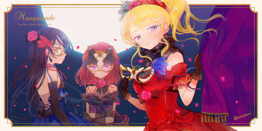 3girls ayase_eli black_gloves blonde_hair blue_dress blue_hair bow copyright_name curtains dress elbow_gloves feathers flower gloves gown hair_bow hair_feathers hair_flower hair_ornament holding_mask love_live!_school_idol_festival love_live!_school_idol_project mask mask_removed moon multiple_girls nishikino_maki open-back_dress pechika petals pink_rose purple_dress red_dress red_rose redhead rose smile sonoda_umi twitter_username violet_eyes yellow_eyes