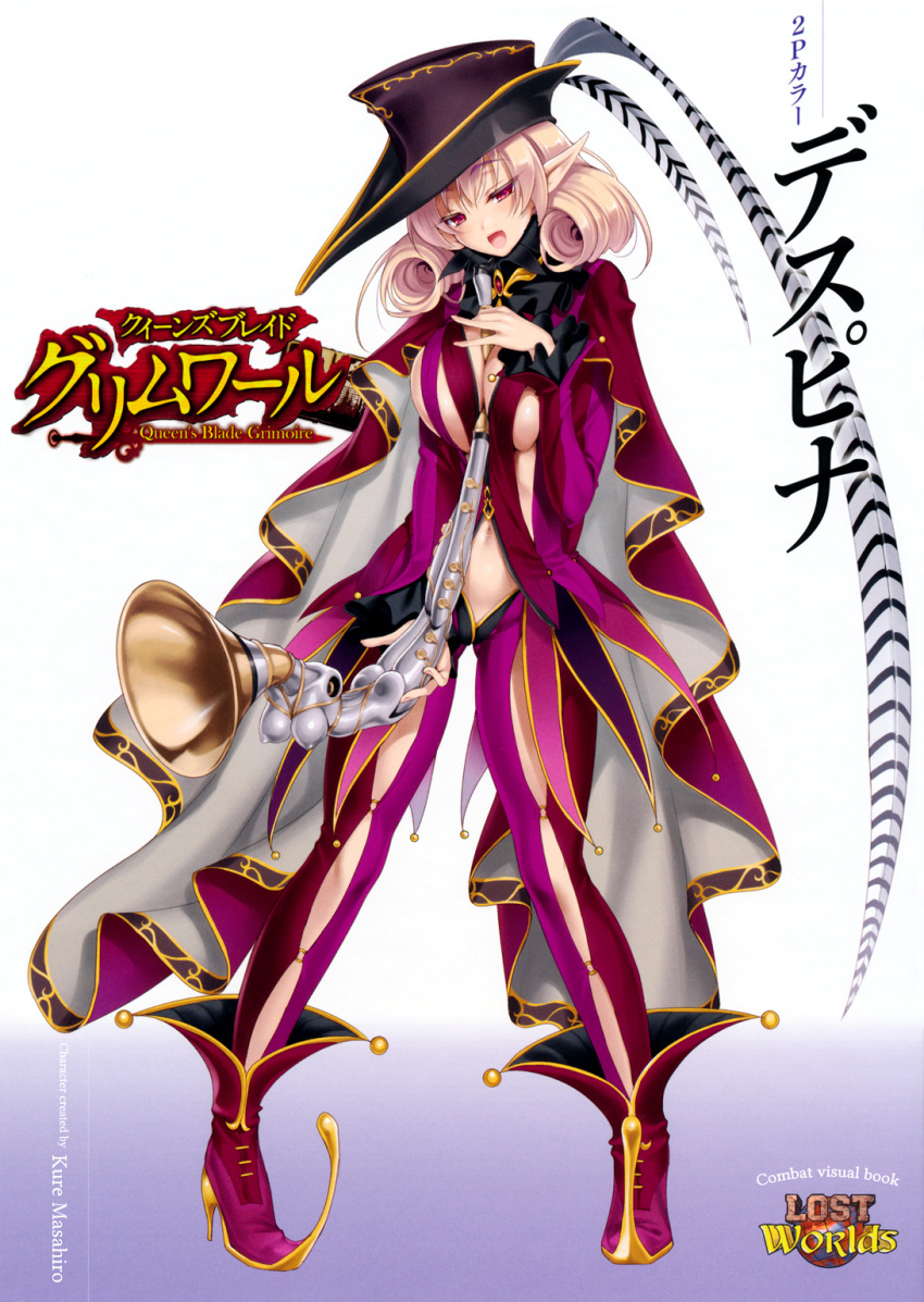 1girl between_breasts blonde_hair breasts cape curly_hair despina_(queen's_blade) hat highres instrument kure_masahiro large_breasts long_hair long_sleeves looking_at_viewer open_mouth pointy_ears queen's_blade queen's_blade_grimoire red_eyes revealing_clothes simple_background smile solo