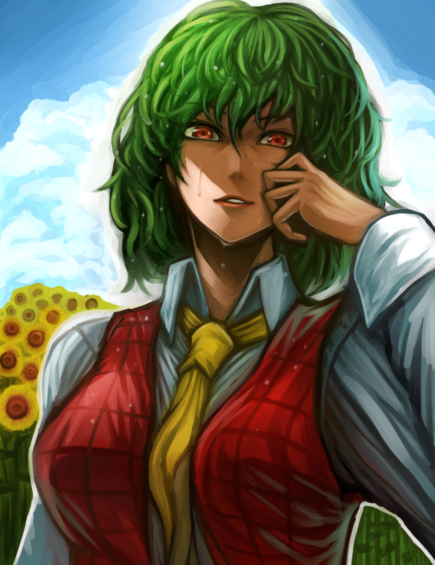 1girl after_rain ascot blue_sky breasts collared_shirt flower garden_of_the_sun green_hair grin hair_between_eyes hand_on_own_face highres kazami_yuuka lips long_sleeves looking_at_viewer open_clothes open_vest parted_lips plaid plaid_vest rapuka red_eyes shirt short_hair sky smile solo sunflower teeth touhou upper_body vest wavy_hair wet wet_clothes