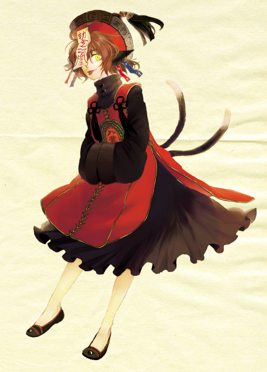 animal_ears cat_ears cat_tail chen hands_in_sleeves hat highres jiangshi multiple_tails ofuda sugi tail tongue touhou yellow_eyes