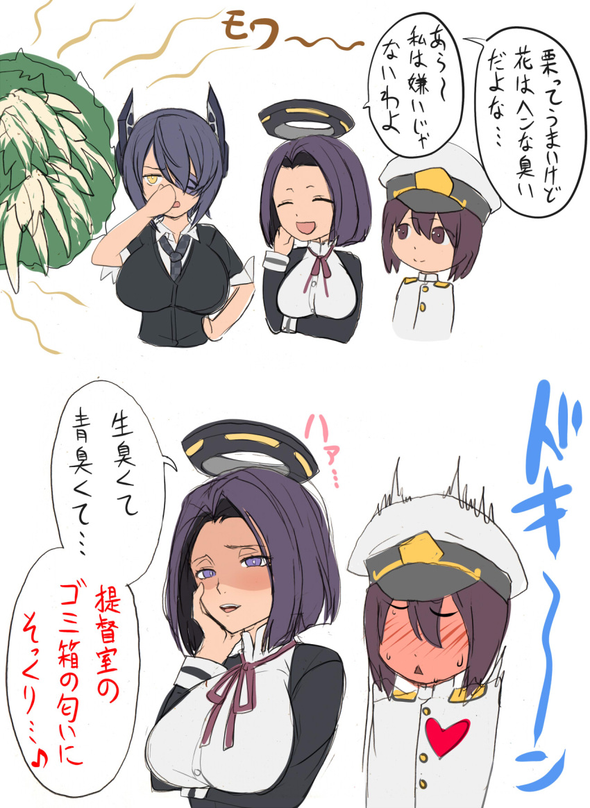 1boy 2girls admiral_(kantai_collection) blush breasts brown_eyes brown_hair covering_nose eyepatch full-face_blush hand_on_own_cheek hat heart highres kantai_collection kloah large_breasts long_hair mechanical_halo multiple_girls open_mouth purple_hair shaded_face short_hair shota_admiral_(kantai_collection) tatsuta_(kantai_collection) tenryuu_(kantai_collection) translated violet_eyes yellow_eyes