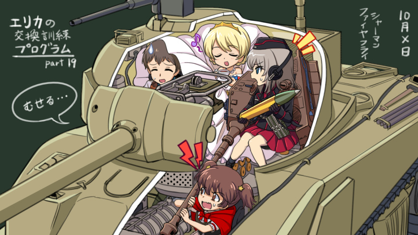 4girls alisa_(girls_und_panzer) blonde_hair blue_eyes brown_eyes brown_hair closed_eyes commentary cosplay cup darjeeling dress garrison_cap girls_und_panzer gloves grimm's_fairy_tales hair_ornament halloween hat headphones highres holding itsumi_erika jacket kyata little_red_riding_hood mecha_musume military military_vehicle miniskirt multiple_girls musical_note naomi_(girls_und_panzer) open_mouth pleated_skirt princess quaver roman_holiday sherman_firefly short_hair short_twintails silver_hair sitting skirt smile tank tank_shell tea teacup tiara tiger_(tank) twintails vehicle white_dress x-ray