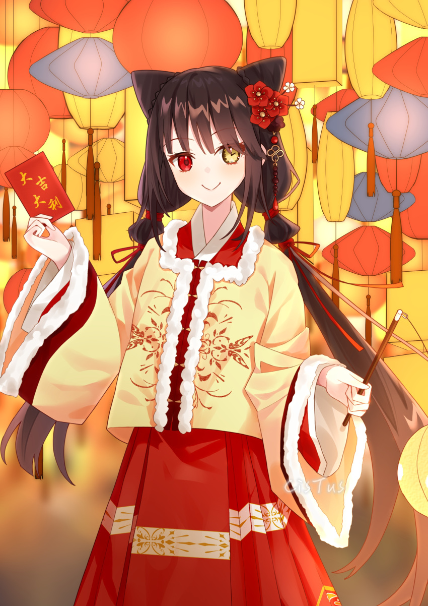 1boy absurdres alternate_costume alternate_hairstyle black_hair branch chinese_clothes clock_eyes commentary_request cone_hair_bun date_a_live facing_away flower from_behind hair_bun hair_flower hair_ornament hair_stick hanfu heterochromia highres holding holding_lantern hongbao lantern long_hair long_sleeves low_twintails mamianqun red_ribbon rexinshimin_cistus ribbon sash sidelocks solo symbol-shaped_pupils tassel tokisaki_kurumi translation_request twintails upper_body white_flower wide_sleeves